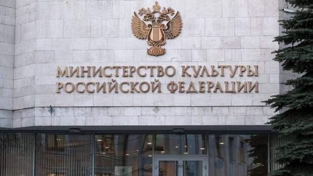 Заявку на киносубсидии Минкультуры России можно будет подать при помощи Госуслуг