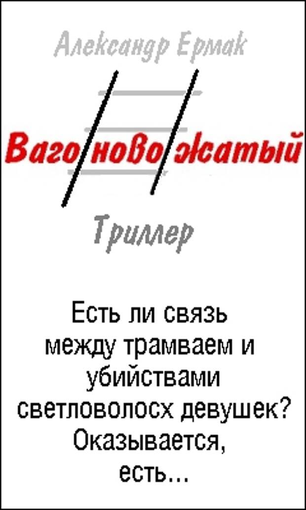 Пословицы про отдых и работу