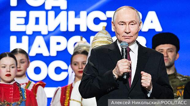 Россия объявила войну русофобии