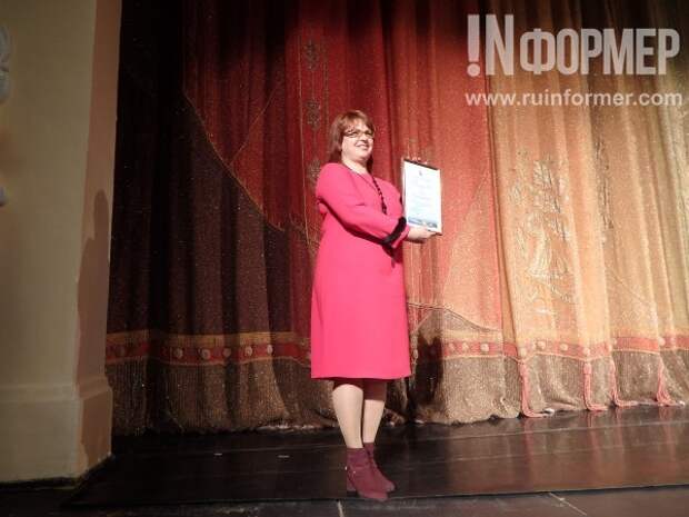 С 80-летием!