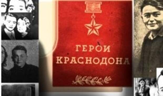 Дневник им. AHTOH: В Краснодоне установят памятник земляку-ополченцу