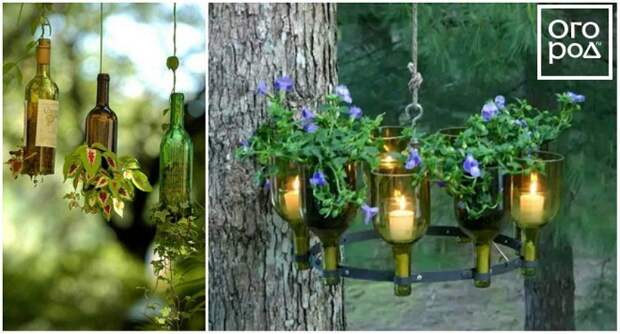 Кашпо для цветов из винных бутылок