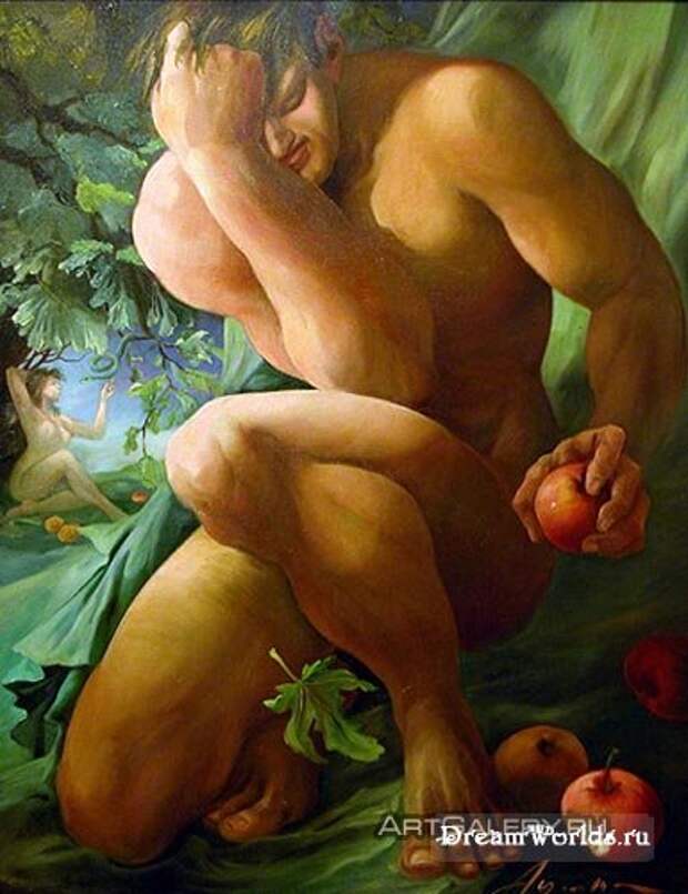 Яблоко для Адама