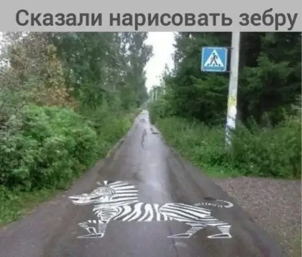 Жена сказала, что ей надоело, что я постоянно и во всем с ней соглашаюсь. И она права Жена сказала, что ей надоело, что я постоянно и во всем с ней соглашаюсь. И она права ужасов, когда, решает, женюсь, просто, отличить, озероОзеро, называется, Титикака, спрашиваете, плохой, фильм, Ферма, богам, хорошегоОчень, плохом, фильме, пугают, зрителя, битым