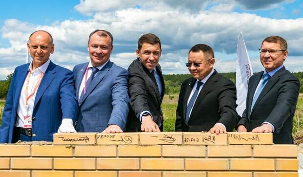 Глава Минстроя дает старт строительству жилья в Екатеринбурге