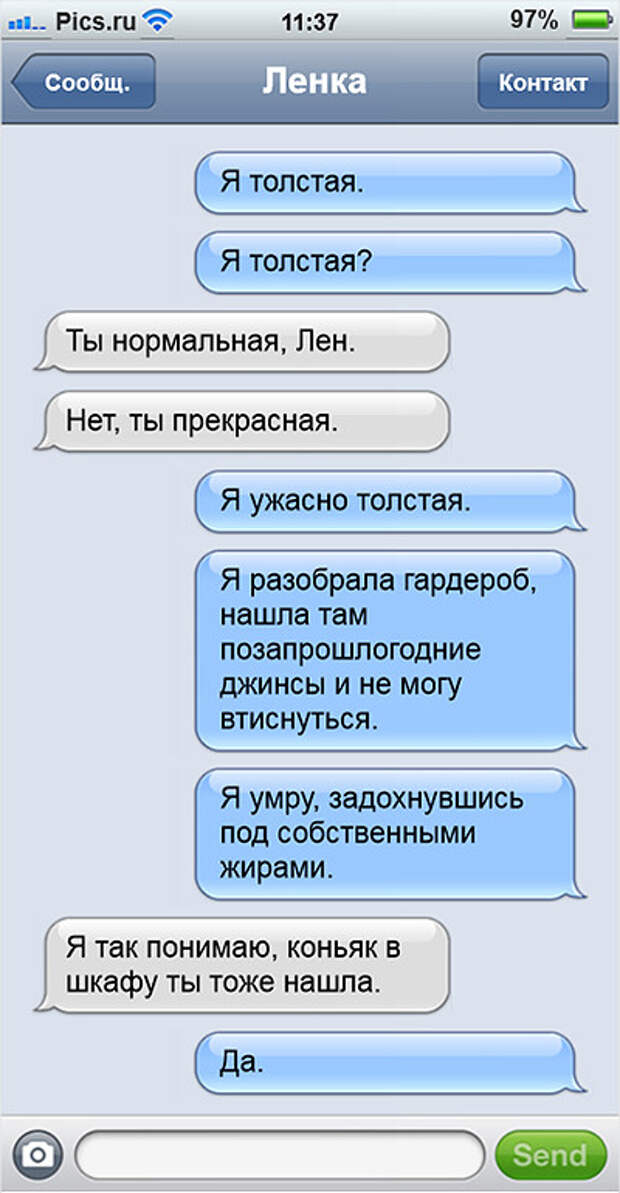 sms15