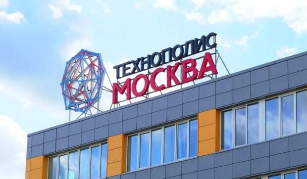 Компания «Артселленс» планирует создать биотехнологическое производство в Москве