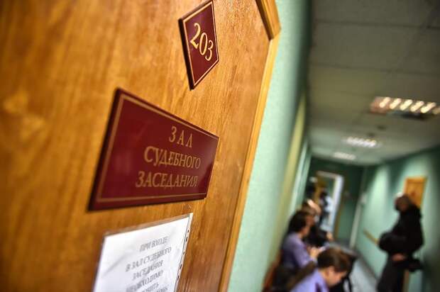 Бывший миллиардер получил семь лет российской колонии за мошенничество