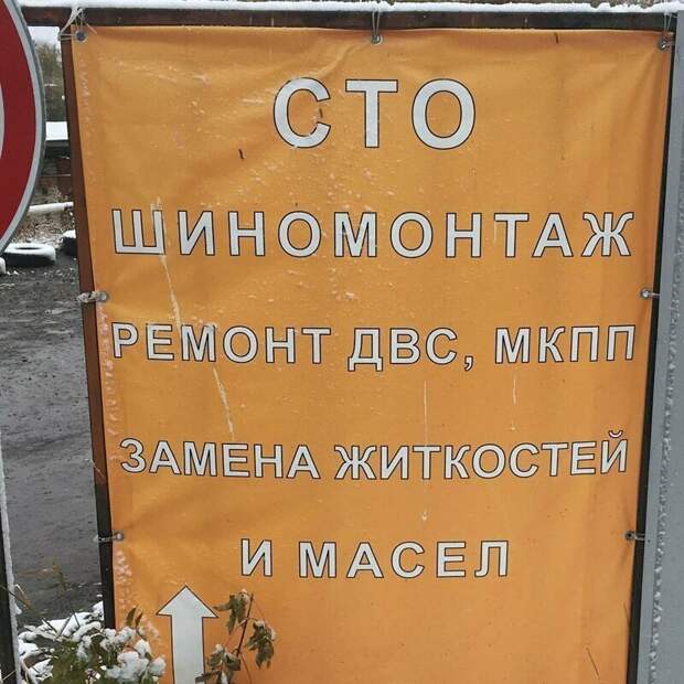 Похвастайся своей безграмотностью перед людьми и получи ничего Похвастайся своей безграмотностью перед людьми и получи ничего