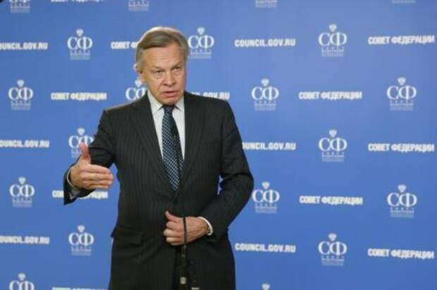 Сенатор Пушков заявил об отсутствии причин для возобновления поставок газа «недружественной» Болгарии