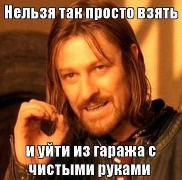 Еще подборка автомобильных приколов