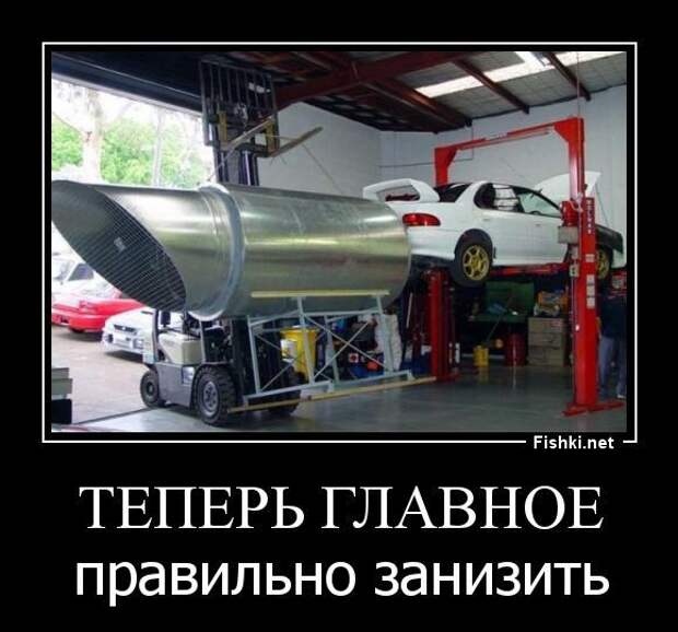 Демотиваторы смех, демотиваторы, прикол, юмор
