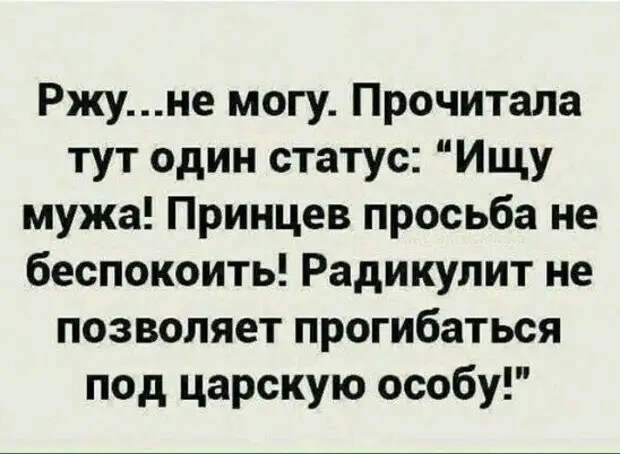 Вот уже три дня, как без вести пропал известный киевский бизнесмен Петренко...