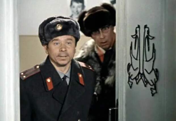 "ДЖЕНТЛЬМЕНЫ УДАЧИ"