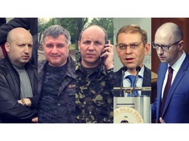 Путь дегенератов к власти над миром