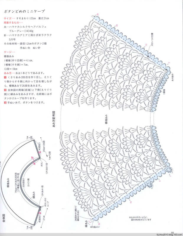 Simple and Pretty 2013 - 紫苏 - 紫苏的博客 Simple and Pretty 2013 - 紫苏 - 紫苏的博客