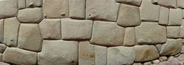 Cuzco