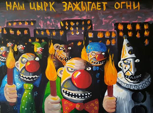 Клоунада от ГУР: Буданов «оживил» российского предателя