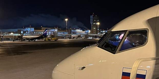 «Уральские авиалинии» и «Аэрофлот» («Победа») сообщили о масштабном сбое в системах бронирования