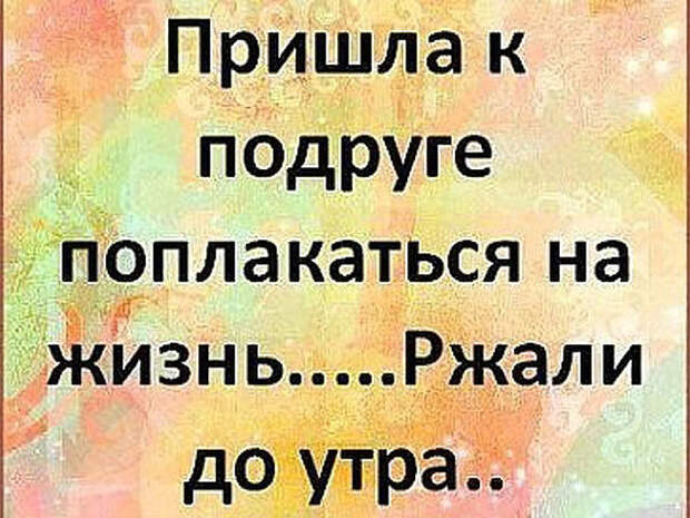 Не злитесь, если ваш малыш разбудил вас криком в 3 часа ночи!...