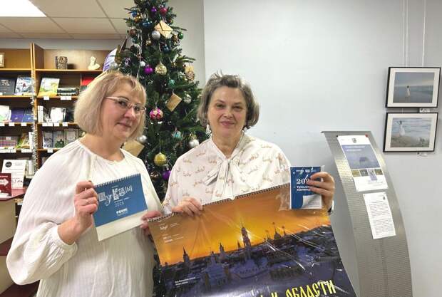 Тульские календари: время, наполненное смыслом