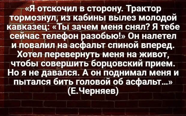 Автор: В. ПАнченко