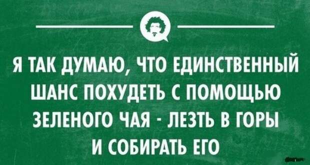Всяко разно.