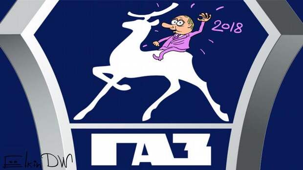 Уходящий год в карикатурах Сергея Елкина