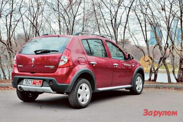 STEPWAY-050