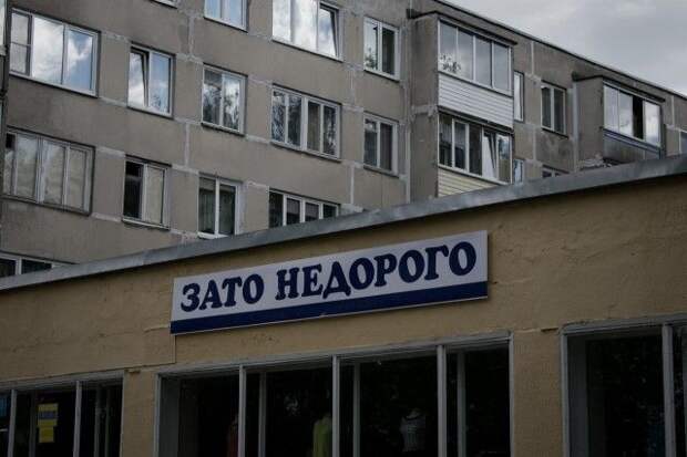 Кому-то маразмы, а кому и остроумие Кому-то маразмы, а кому и остроумие