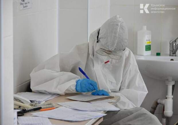 За неделю в больницы с коронавирусной инфекцией обратилось полсотни крымчан