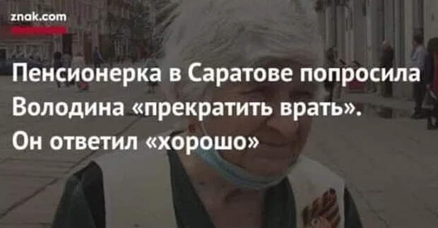 Странные и кликбейтные заголовки из СМИ