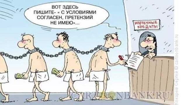 Тайное послание от советского Нострадамуса Николая Носова Тайное послание от советского Нострадамуса Николая Носова