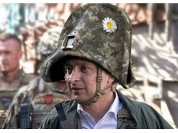 «Зелёный» президент войны