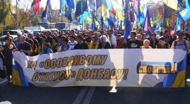 Трагические последствия Майдана: кто открыл ворота «революции гнидности»