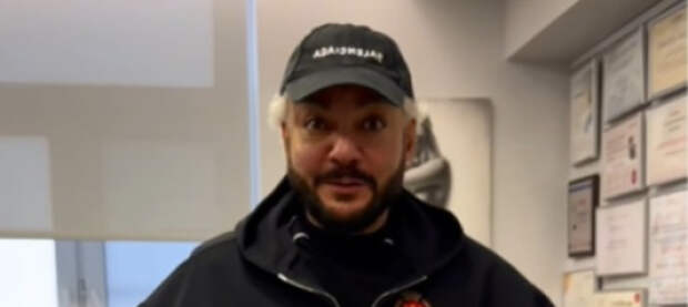 Киркоров унизился перед брендом Balenciaga, который поддерживает Украину