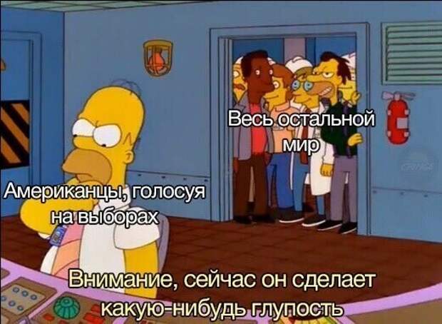Штаты-2020: выборы в разгар ковида Штаты-2020: выборы в разгар ковида