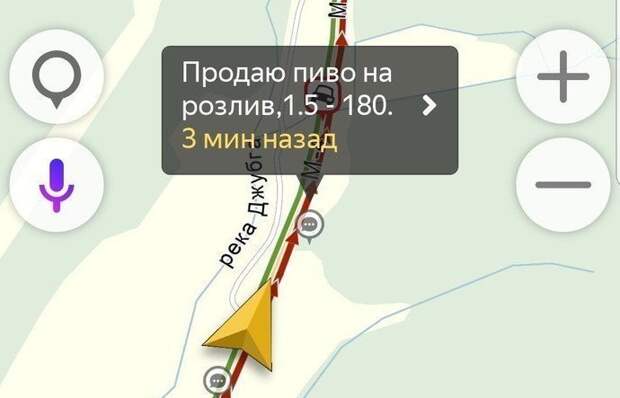 Стоя в автомобильной пробке можно узнать много нового Стоя в автомобильной пробке можно узнать много нового