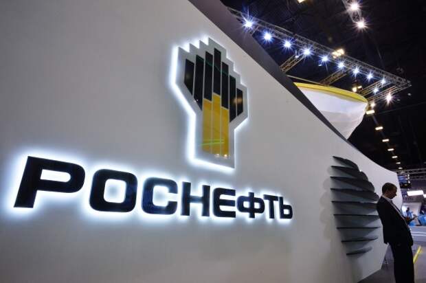 Бывшие сотрудники «Роснефти» арестованы по обвинению в краже