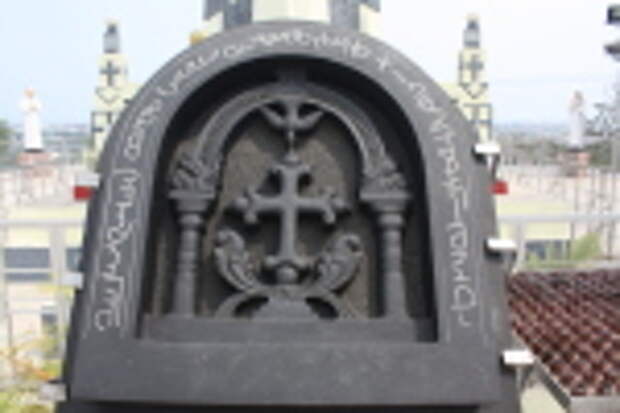 Кликните для увеличения