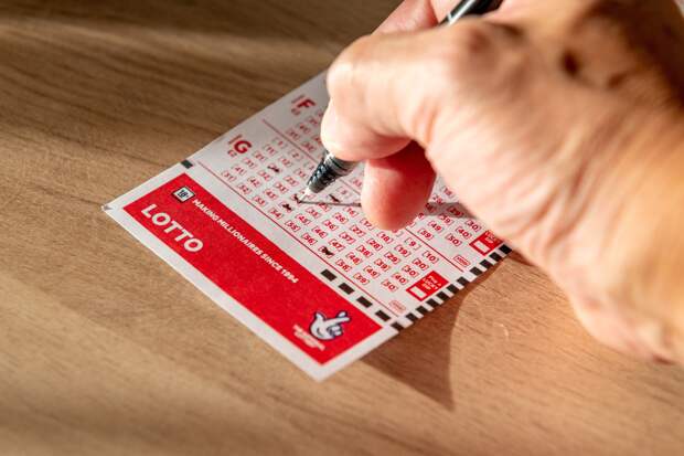 Победитель лотереи лишился миллиарда рублей