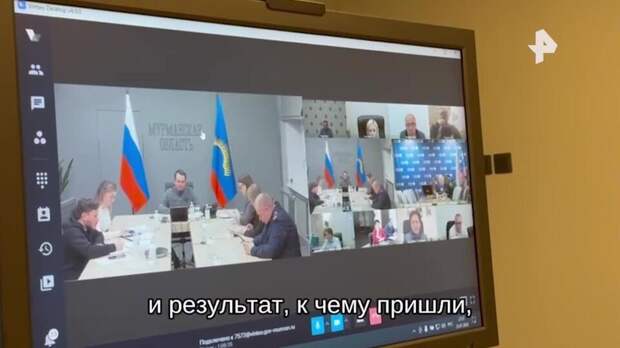 Режим повышенной готовности ввели в Мурманской области