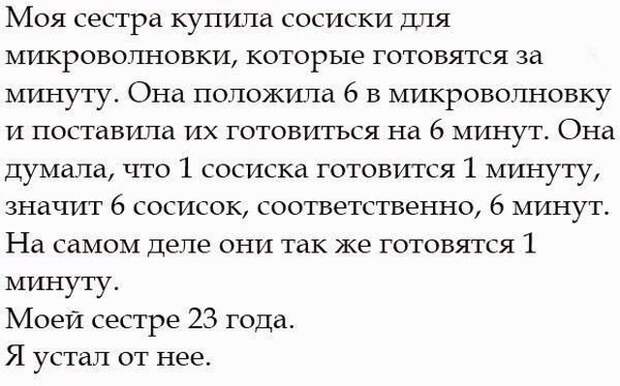 www.vsyako.net