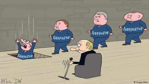 Уходящий год в карикатурах Сергея Елкина