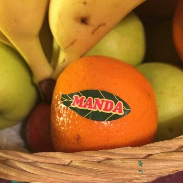 ...рин?