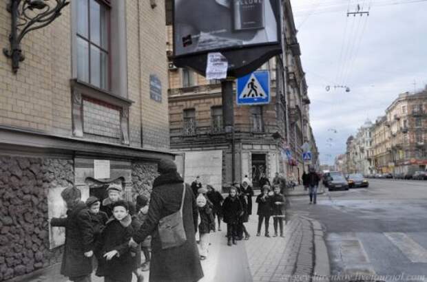 Сквозь время