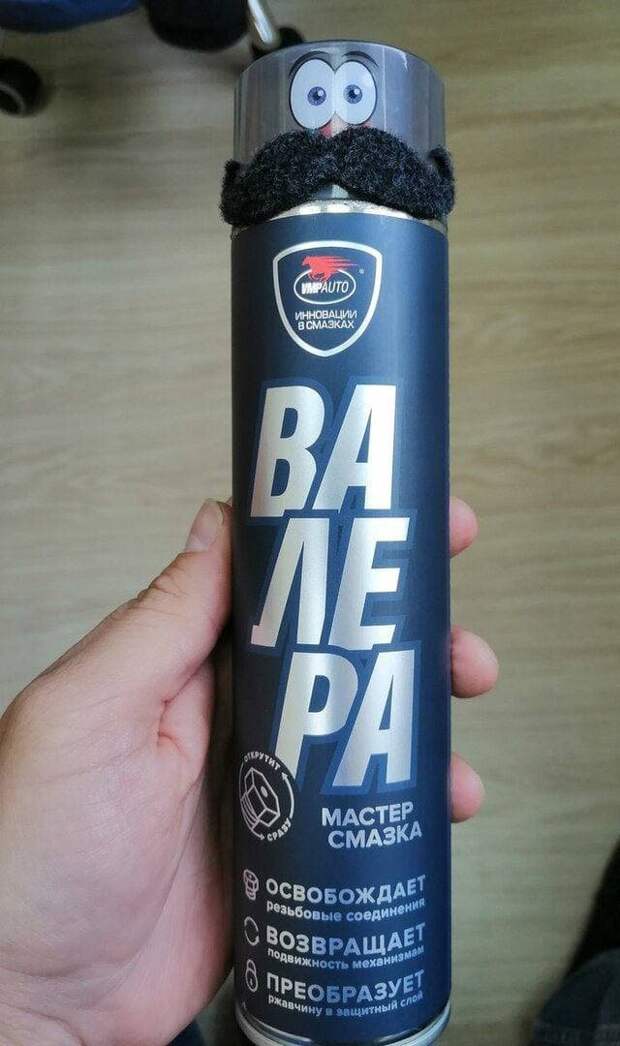 Смешные и странные решения маркетологов и дизайнеров рекламы