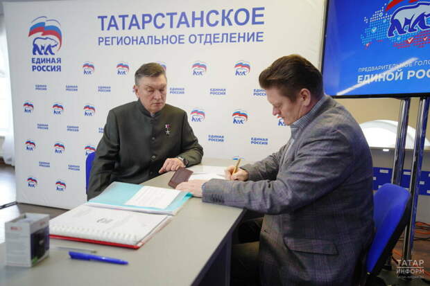 Александр Лапин «Бердәм Россия» праймеризында катнашу өчен документлар тапшырды