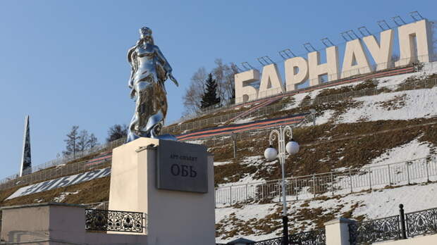 Скульптура 