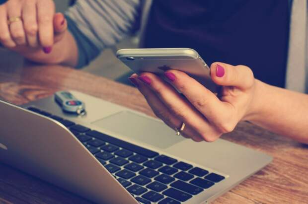 Фото: Pixabay.com
